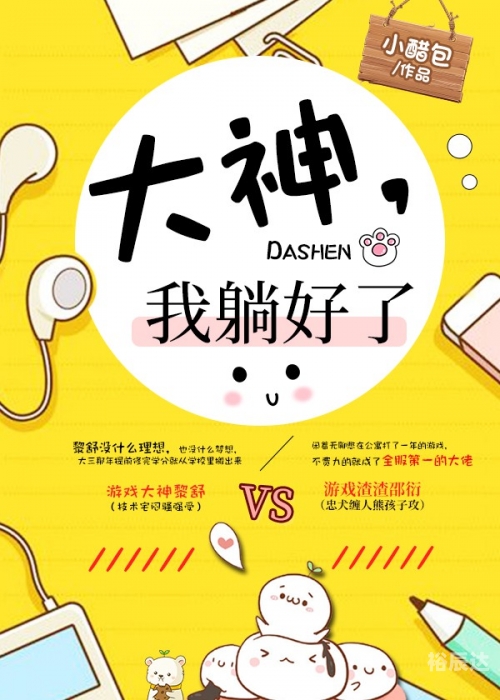二四六天天好彩，免费资料精选小说-第1张图片