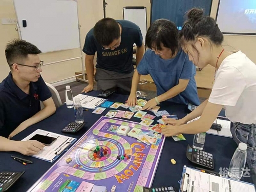 创富心水论坛创富心水论坛，探索财富之路-第1张图片