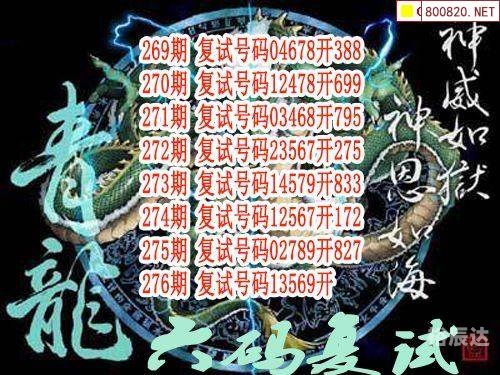 二四六天下彩9944CC246免费资料二四六天下彩9944CC246免费资料大揭秘-第1张图片