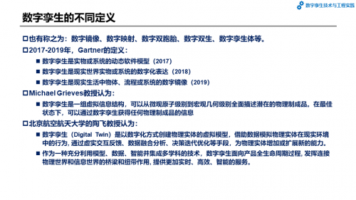 星彩论坛星彩论坛，探索数字世界的交流平台-第1张图片
