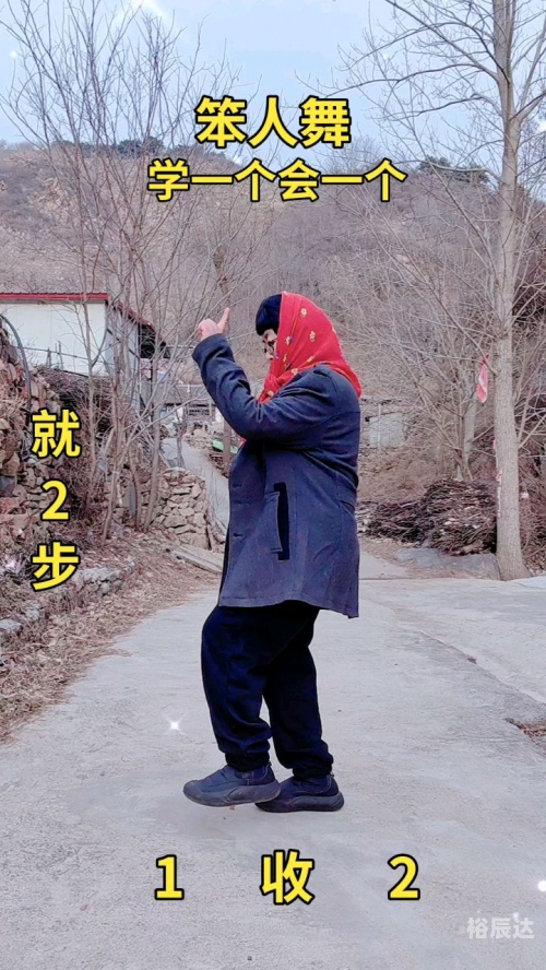 笨人鬼码诗笨人鬼码诗