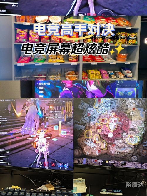 探索119手机游戏网，游戏新世界的大门-第2张图片