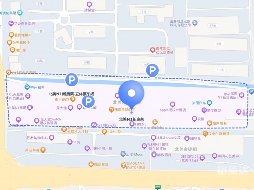 成都迪迪打车成都嘀嘀打车，便捷出行新选择-第1张图片