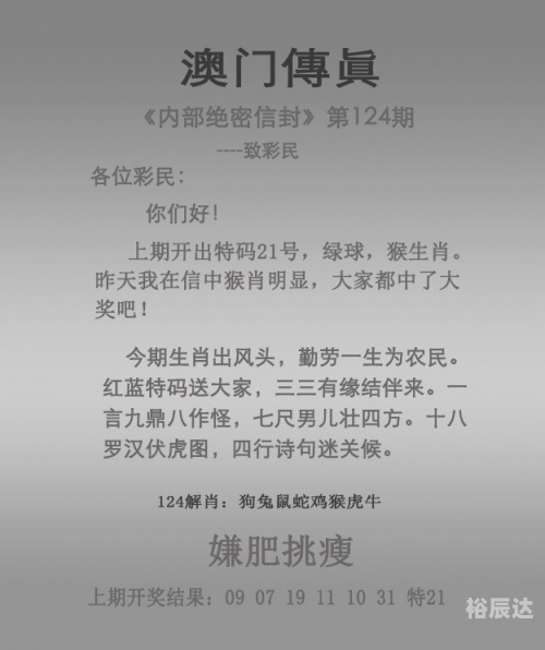2023正版资料全年免费公开三2023正版资料全年免费公开，开启知识新篇章-第1张图片