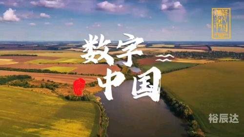 乐透乐论坛乐透乐论坛，探索数字娱乐的新天地-第1张图片