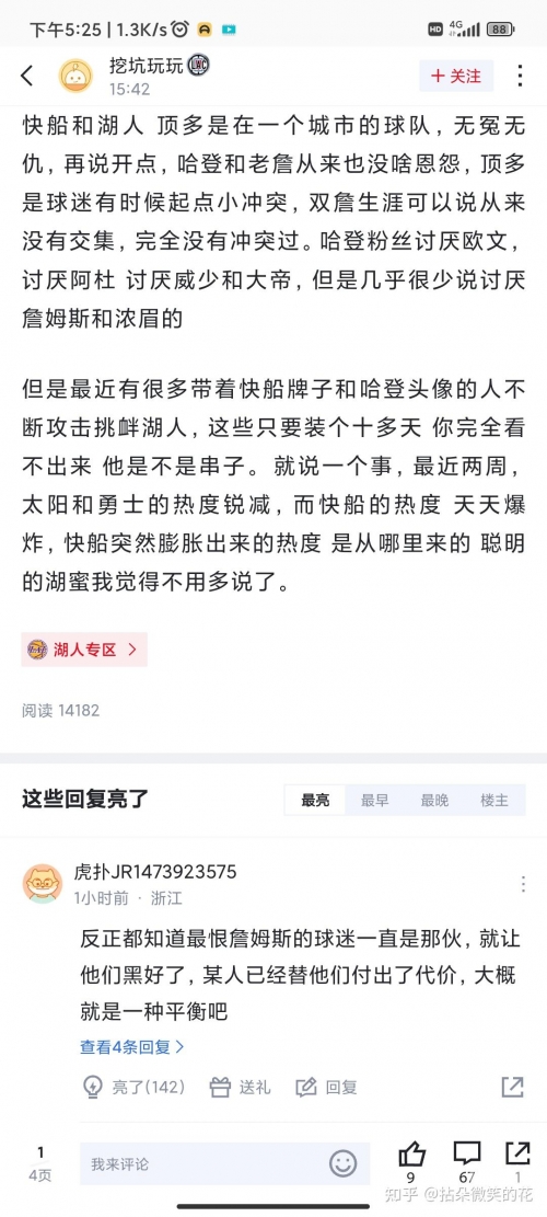 131游戏平台131玩玩下载，探索数字娱乐新世界-第1张图片