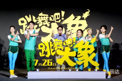 开奖现场的神秘与惊喜-第1张图片