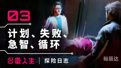 电玩巴士交易区，玩转电子游戏的全新天地