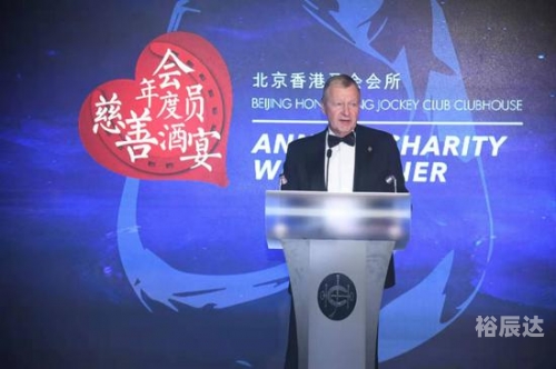 香港马会开码结果直播，2019开奖结果揭晓-第1张图片