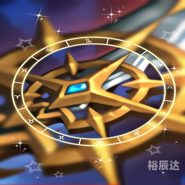 黑切是什么-第2张图片