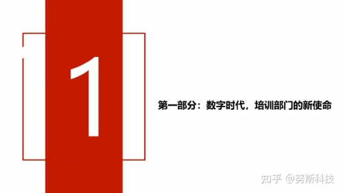 澳门今晚精准一码2023年开奖澳门今晚精准一码，探索数字时代的魅力-第1张图片