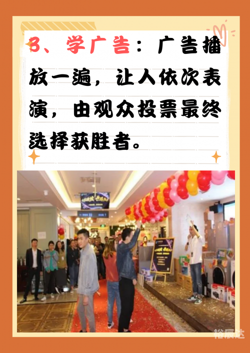 彩色连珠在线玩彩色连珠在线玩-第1张图片