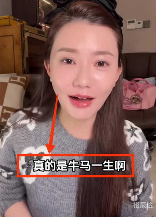 猴哥老婆真真照片猴哥老婆个人简历-第1张图片
