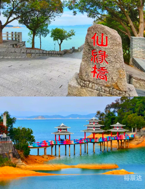 河源黄龙岩之美