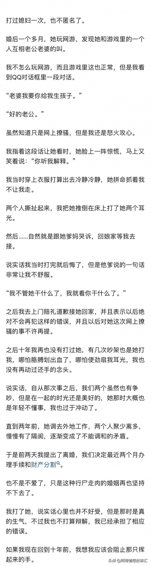 好玩的网游推荐好玩的网游推荐-第1张图片