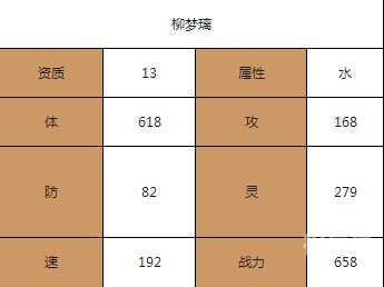 竞彩258怎么样-第1张图片