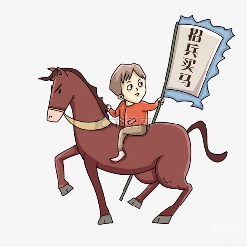 买马开奖结果揭秘