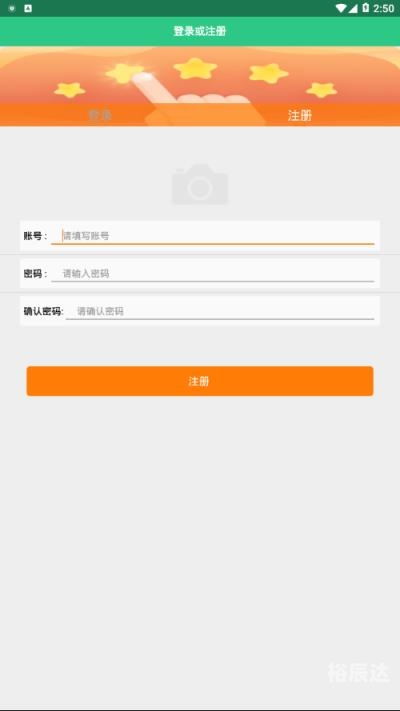澳门六盒宝典2021年最新版开奖记录澳门六盒宝典2021年最新版开奖-第1张图片