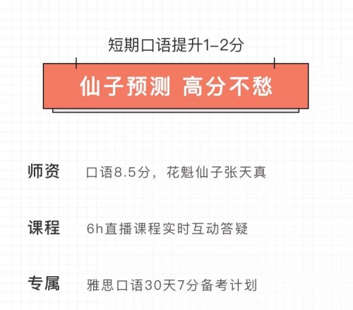 2024新奥正版资料免费2024新奥正版资料免费分享-第3张图片