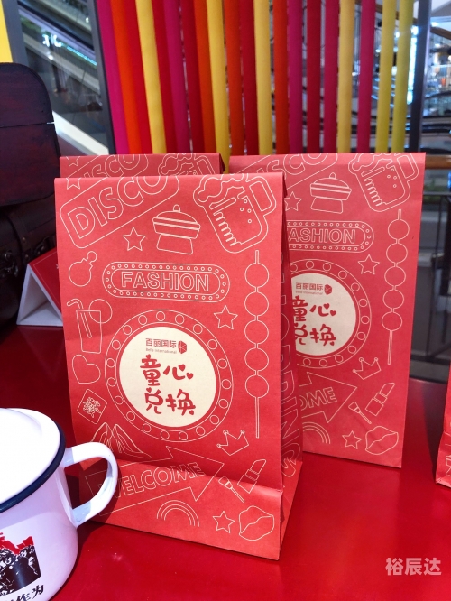 泡泡娱乐有限公司泡泡娱乐网，引领娱乐新风潮-第3张图片