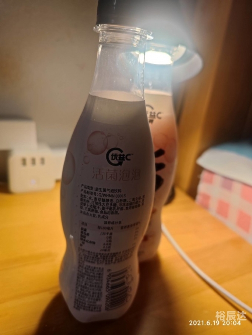 泡泡娱乐有限公司泡泡娱乐网，引领娱乐新风潮-第1张图片