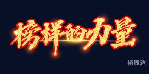彩字在线制作视频彩字在线制作，创意无限的艺术之旅-第1张图片