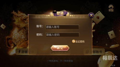 365面对面游戏大厅，探索无限乐趣-第3张图片