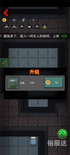 365面对面游戏大厅，探索无限乐趣-第1张图片