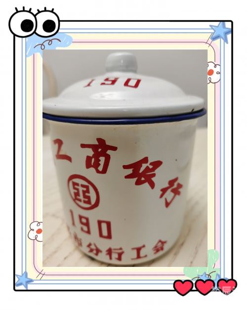 4749铁算盘4749铁算盘，古代智慧的象征-第3张图片