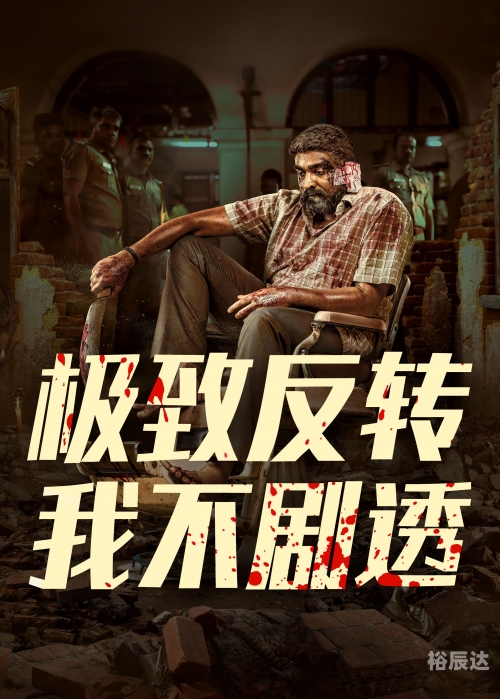 超级因果抽奖仪系统超级因果抽奖仪，神秘抽奖背后的神秘力量