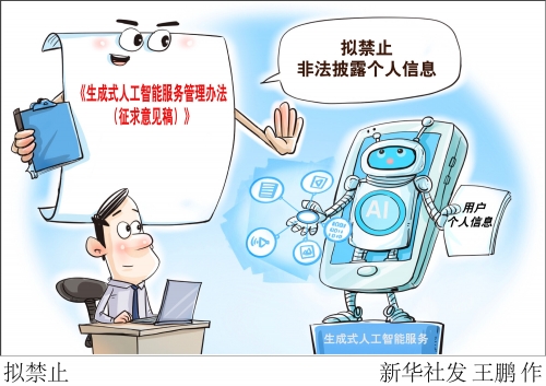 博狗安全吗博狗好博，探索智能科技的未来-第1张图片