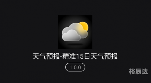 2023澳门精准正版资料免费2023澳门精准正版资料，把握机遇，开启智慧之旅-第1张图片