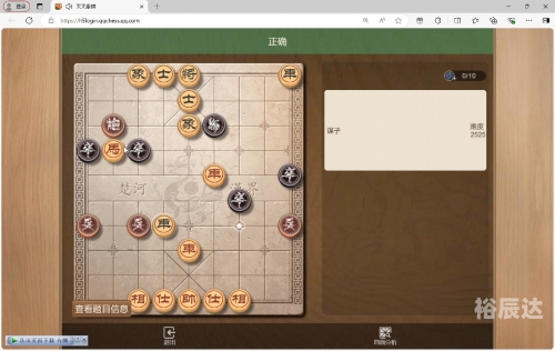天天游戏棋牌，游戏新体验-第1张图片