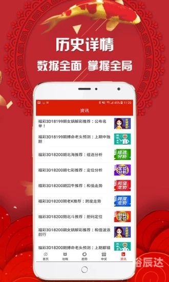 江苏快3今天基本走势图江苏快3今天基本走势图分析-第1张图片