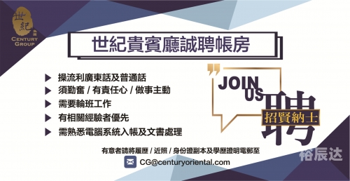 澳门今晚开奖结果56期关键词文章-第1张图片