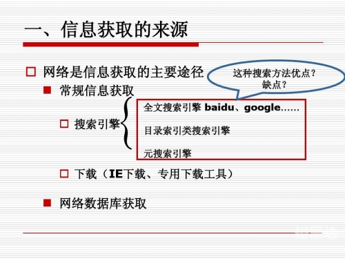 56.com下载，快速便捷的网络资源获取-第1张图片