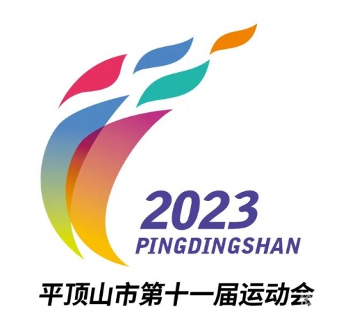 11选五开奖结果揭晓-第1张图片