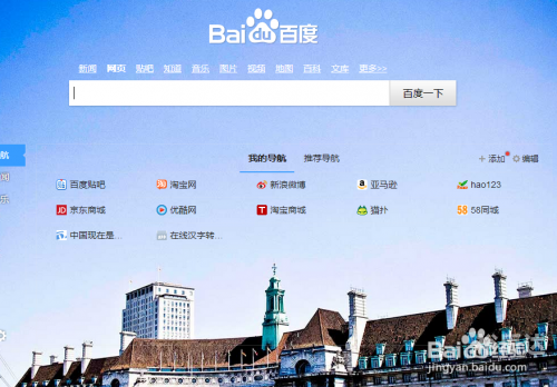 下载浩方对战平台下载浩方对战平台，快速上手与优势分析-第1张图片