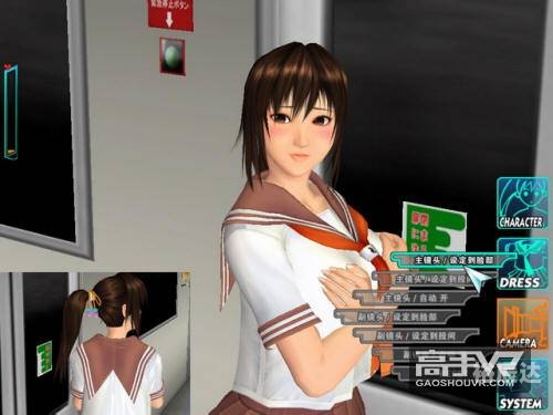 电车之狼2重生电车之狼2重生-第2张图片