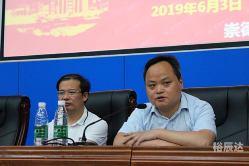 易久堂风水官方网站易久堂风水官方网站介绍-第1张图片