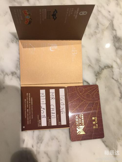 澳门haobc.vip澳门之旅，探索Haobc.vip的神秘世界-第1张图片
