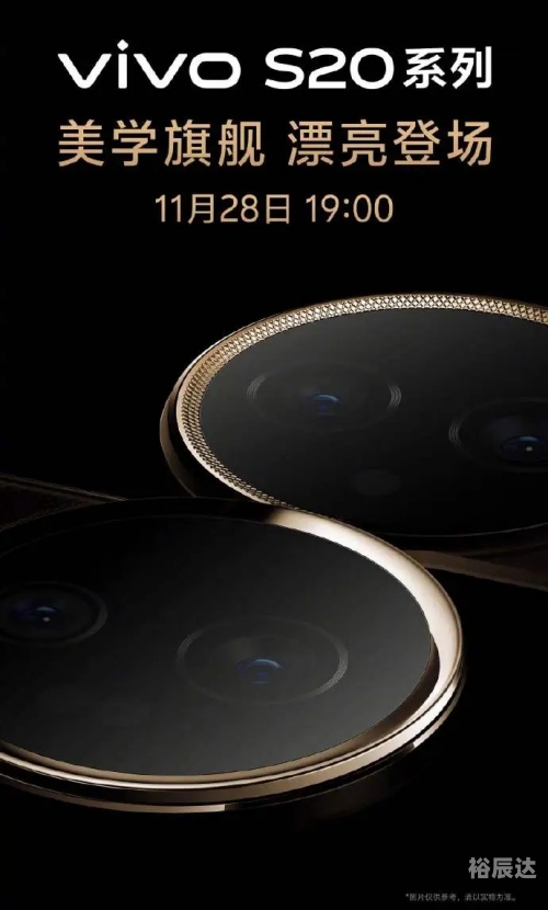 今晚网，网络生活的新篇章-第1张图片