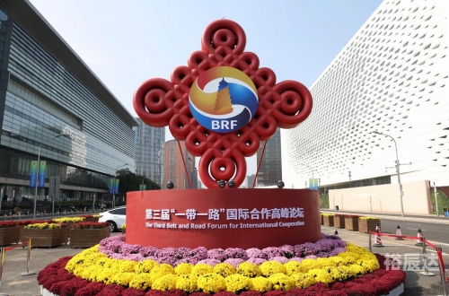 红满堂论坛，探索网络交流的新天地-第2张图片
