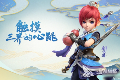 2012网游人气排行榜揭晓-第1张图片