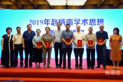 包世铭包世铭，文化传承与思想引领-第1张图片
