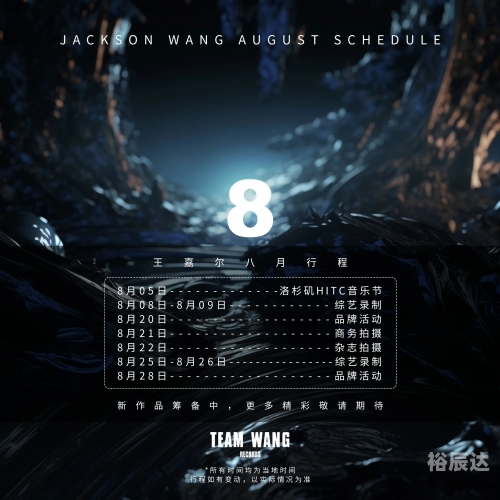 7.11是什么节日7.11是什么节日-第1张图片