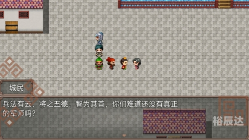 吞食三国官网吞食三国官网，探索三国历史与游戏世界的门户-第2张图片