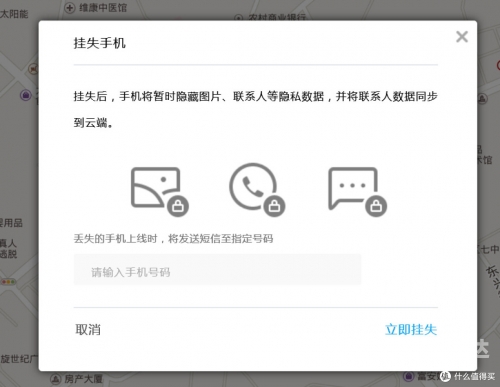 一路狂奔下载，极速体验与高效操作