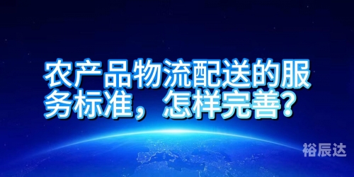 传输带传输带在现代物流中的关键作用