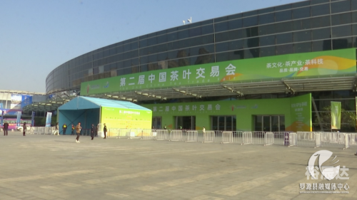 福州茶叶批发市场在哪里福州茶叶，品味独特，历史悠久